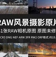 果冻传媒精品视频在线观看-探索果冻传媒精品视频的魅力，在线观影新体验