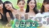 麻豆av网站-网络世界的迷思，揭开麻豆AV网站背后的真相